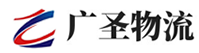 泉州到柳南区物流公司